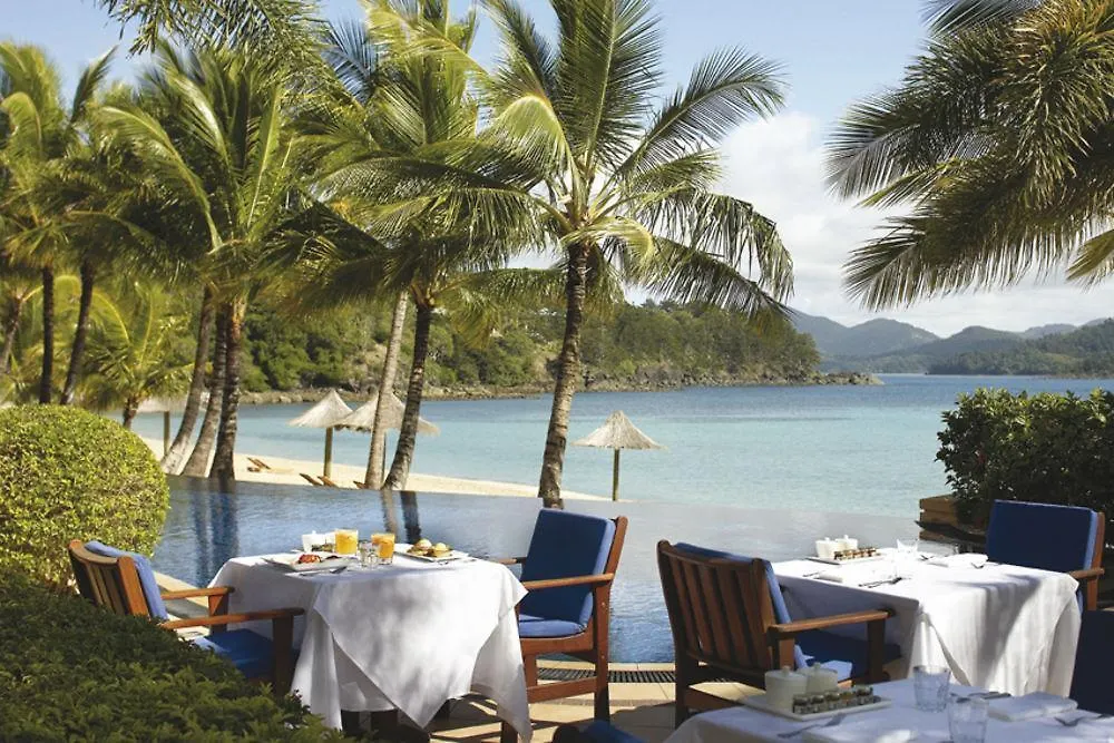 Beach Club (Adults Only) Hamilton Island Resort